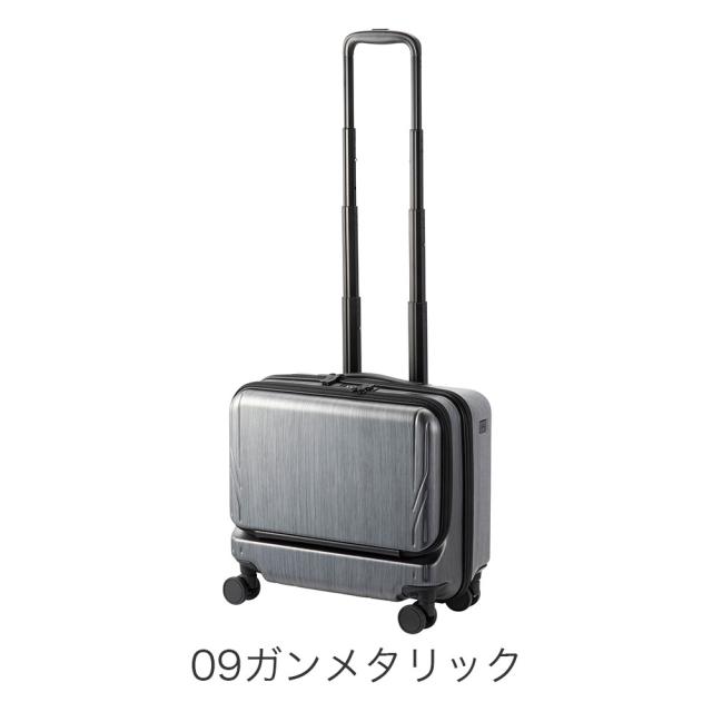 ace. エース ジェットエクセル 25L スーツケース 06855 ユニセックス レディース メンズ オールシーズン 出張 機内持ち込み 機内持込 バッグ ビジネスバッグ キャリーバッグ_2