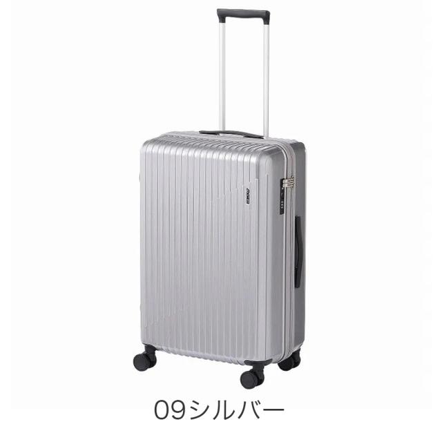 ace. エース クレスタ2 キャリーバッグ スリング 60L 06937 メンズ オールシーズン 旅行 上質 バッグ スーツケース 3-5泊程度_3