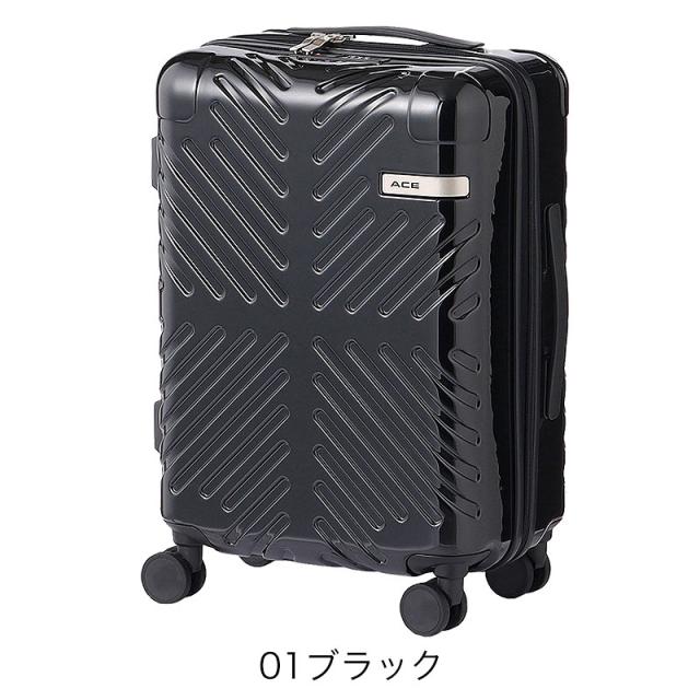 ノベルティ付 【商品レビューで＋P5％】ポイント10% ハント スーツケース ラディアル エース ACE 2〜3泊 54cm 32L 06971 機内持ち込み可能 正規品 旅行 出張 修学旅行 卒業旅行_3