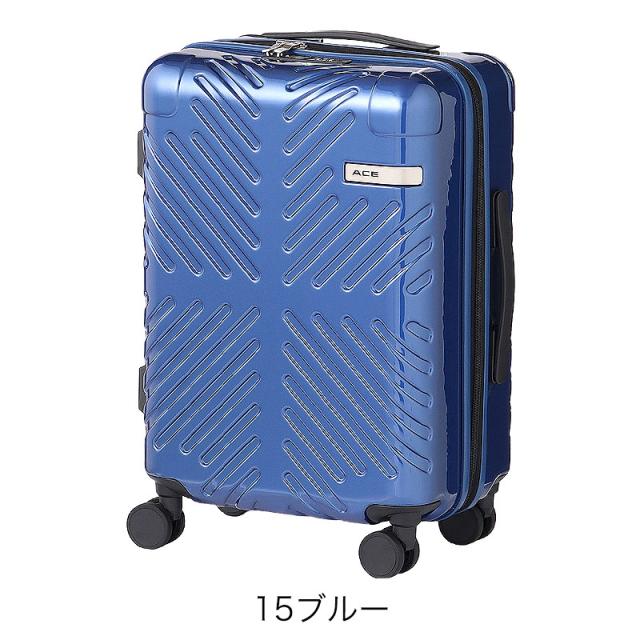 ノベルティ付 【商品レビューで＋P5％】ポイント10% ハント スーツケース ラディアル エース ACE 2〜3泊 54cm 32L 06971 機内持ち込み可能 正規品 旅行 出張 修学旅行 卒業旅行_6
