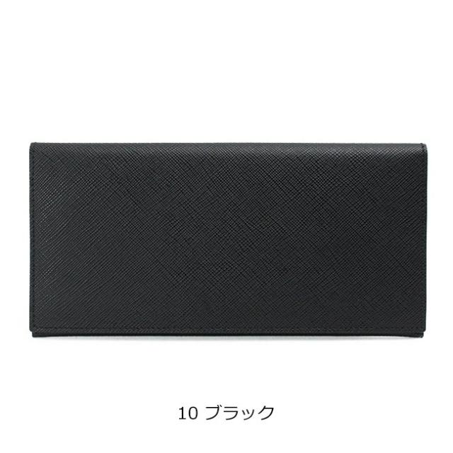 ポーター グルー ロングウォレット 079-02932 吉田カバン 長財布 メンズ PORTER_5