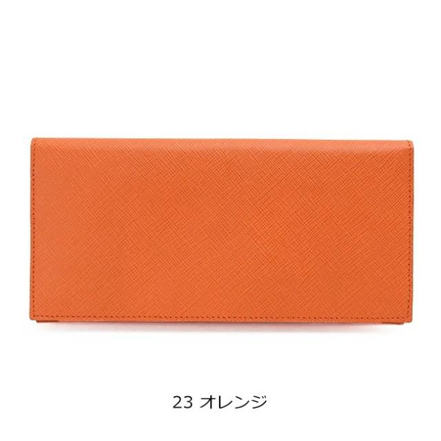ポーター グルー ロングウォレット 079-02932 吉田カバン 長財布 メンズ PORTER_6