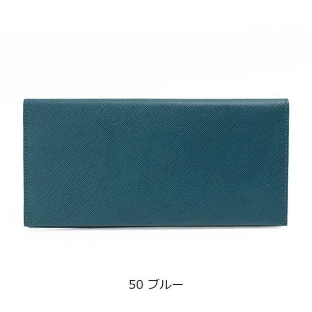 ポーター グルー ロングウォレット 079-02932 吉田カバン 長財布 メンズ PORTER_7
