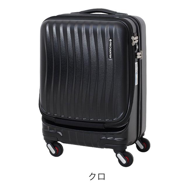フリークエンター 柔らかかっ 機内持ち込み TSAロック 4輪キャリー 34L 黒 