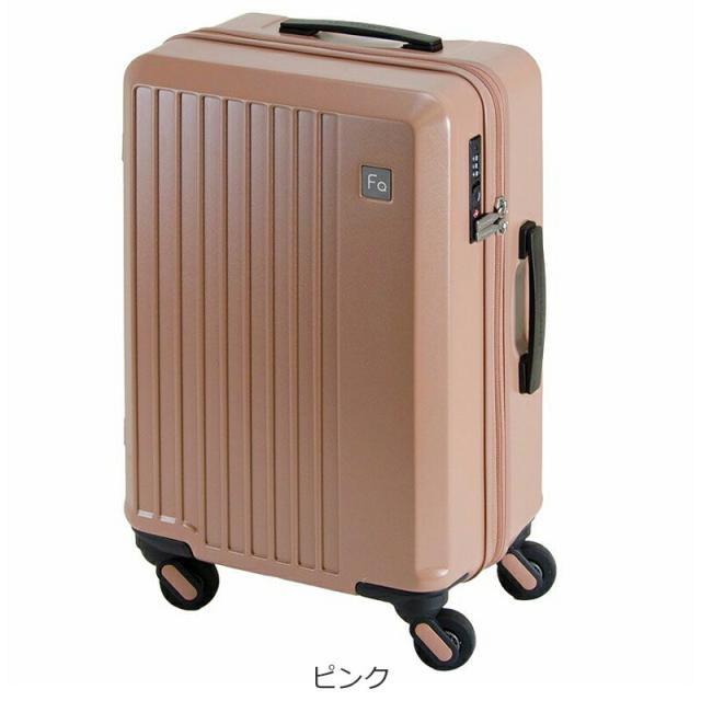 フリクエンター リエーヴェ FREQUENTER LIEVE スーツケース 48cm 33L 2.7kg Sサイズ 機内持ち込み 4輪 ファスナー 静音 タイヤ 静か 軽量 1-250