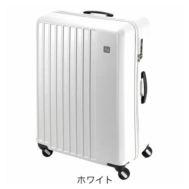 フリクエンター リエーヴェ FREQUENTER LIEVE スーツケース 68cm 98L 4.4kg Lサイズ キャリー キャリーケース 4輪 ファスナー 静音 タイヤ 1-253