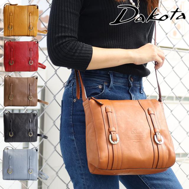 【ノベルティ付】Dakota ダコタ キューブ ショルダーバッグ 斜め掛け 日本製 コンパクト 軽量 ファスナー式  ギフト ブラック レッド ブラウン オーク マスタード akz015 1030311