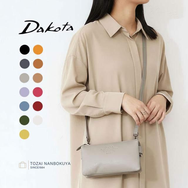 【ノベルティ付】Dakota ダコタ アミューズ お財布ポシェット 1032461 akz015 レディース オールシーズン お出かけ 高級感 上質 バッグ ショルダーバッグ ポシェット 財布 レディースバッグ