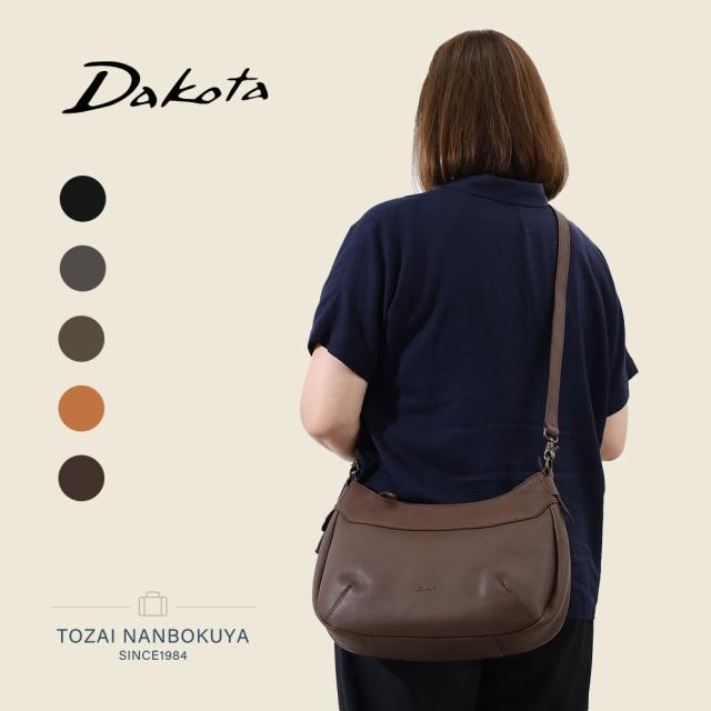 【ノベルティ付】Dakota ダコタ リバティ ショルダーバッグ 1033465 akz015 ユニセックス オールシーズン お出かけ 小さめ 小ぶり 2way 上質 バッグ ハンドバッグ B5 スモールサイズ