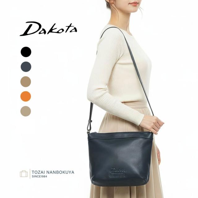 Dakota ダコタ ジェントリー ショルダーバッグ 新品番1034511 1033511 akz015 レディース オールシーズン お出かけ 小さめ 小ぶり 軽量 上品 バッグ トートバッグ 財布 長財布 ペット B5