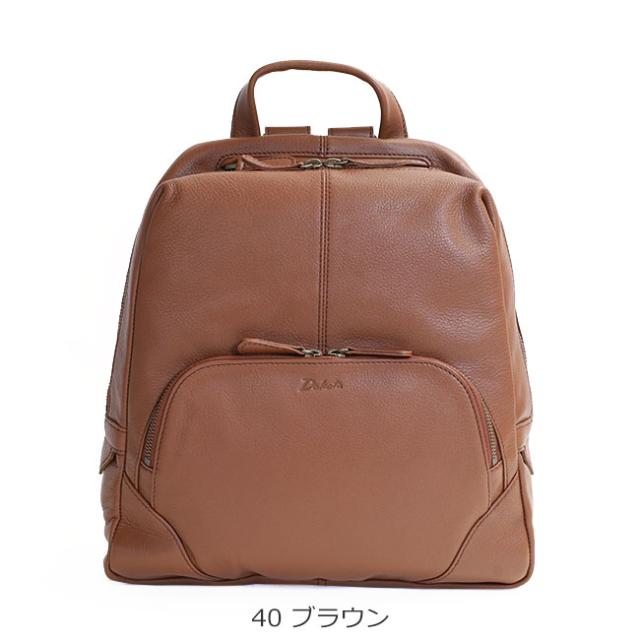 ポイント10% ダコタ リュック Dakota ファレル 1034240 レザーリュック 本革 山羊革 カジュアル 正規品の通販は