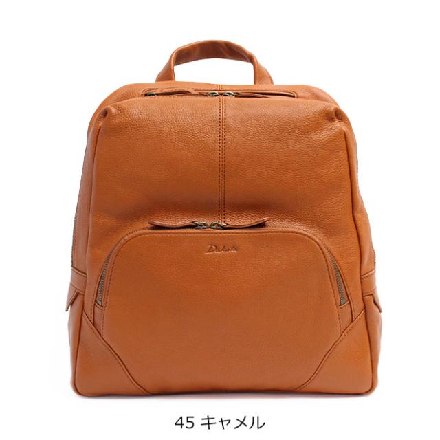 ポイント10% ダコタ リュック Dakota ファレル 1034240 レザーリュック 本革 山羊革 カジュアル 正規品の通販は