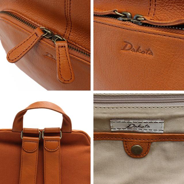 ポイント10% ダコタ リュック Dakota ファレル 1034240 レザーリュック 本革 山羊革 カジュアル 正規品の通販は