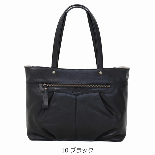 dakotaレザートレー有】ポイント10倍 ダコタ Dakota メリル トート