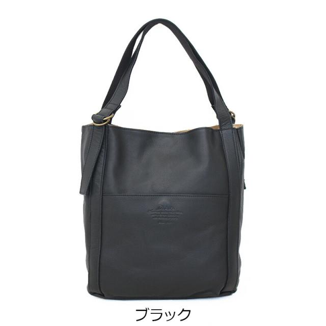 【ノベルティ付】ポイント10% ダコタ トートバッグ ハンドバッグ Dakota ラポール 1034480 日本製 B5対応 エディターズバッグ 正規品 ノベルティ付】ポイント10% ダコタ トートバッグ ハンドバッグ Dakota