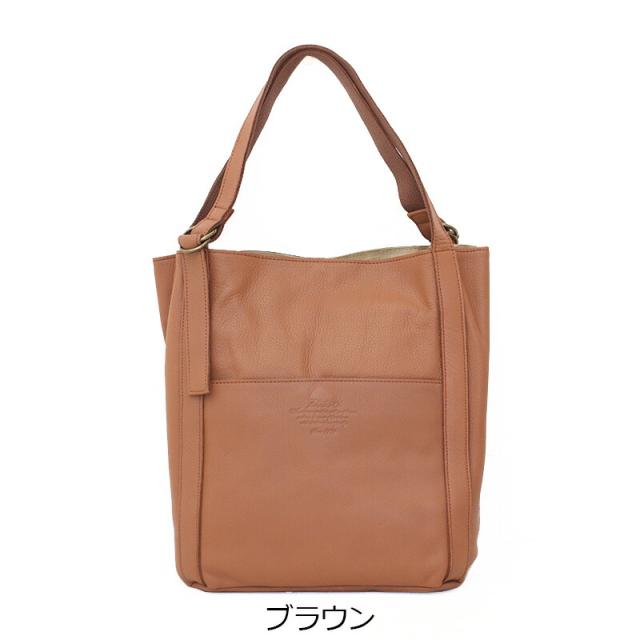 【ノベルティ付】ポイント10% ダコタ トートバッグ ハンドバッグ Dakota ラポール 1034480 日本製 B5対応 エディターズバッグ 正規品 ノベルティ付】ポイント10% ダコタ トートバッグ ハンドバッグ Dakota