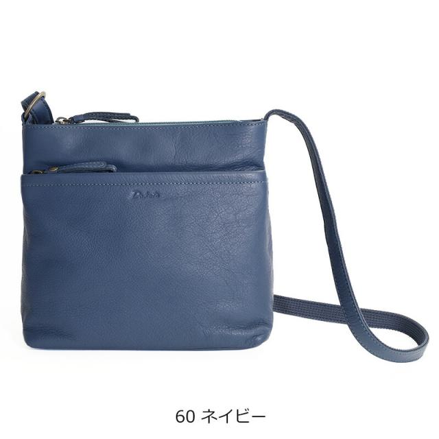 【ノベルティ付】ポイント10% Dakota ダコタ リベロ ショルダーバッグ 1034672 レディースバッグ 斜め掛け スクエア型 本革 牛革 正規品 akz015_8