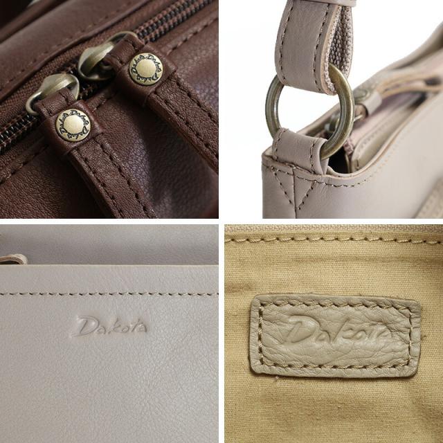 【ノベルティ付】ポイント10% Dakota ダコタ リベロ ショルダーバッグ 1034672 レディースバッグ 斜め掛け スクエア型 本革 牛革 正規品 akz015_15