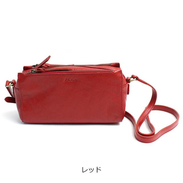 ポイント10% ダコタ ショルダーバッグ レックス2 Dakota レザー 本革 