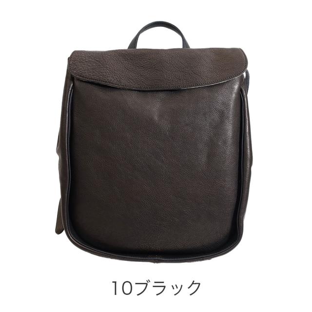 【ノベルティ付】Dakota ダコタ イルベーネ リュックサック 1034860 akz015 レディース オールシーズン お出かけ 小さめ 小ぶり 上品 大人 バッグ デイパック バックパック B5_1
