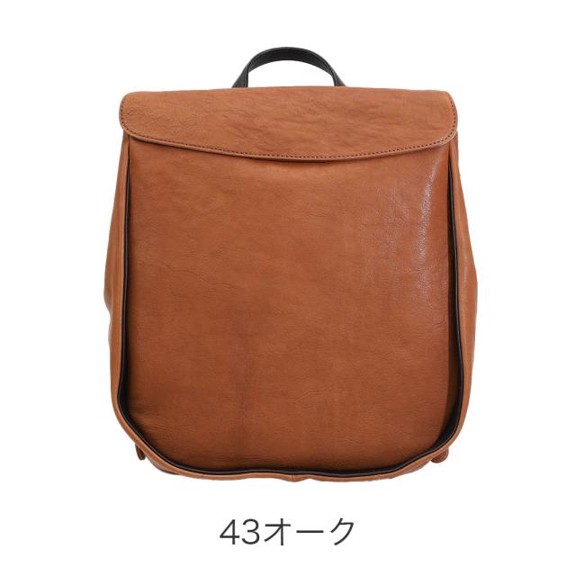 【ノベルティ付】Dakota ダコタ イルベーネ リュックサック 1034860 akz015 レディース オールシーズン お出かけ 小さめ 小ぶり 上品 大人 バッグ デイパック バックパック B5_2