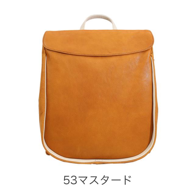 【ノベルティ付】Dakota ダコタ イルベーネ リュックサック 1034860 akz015 レディース オールシーズン お出かけ 小さめ 小ぶり 上品 大人 バッグ デイパック バックパック B5_3