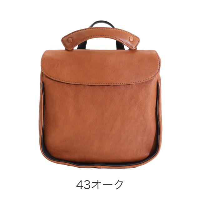 【ノベルティ付】Dakota ダコタ イルベーネ リュックサック ショルダーバッグ 1034862 akz015 レディース オールシーズン お出かけ 多機能 上品 バッグ デイパック バックパック 2WAY_2