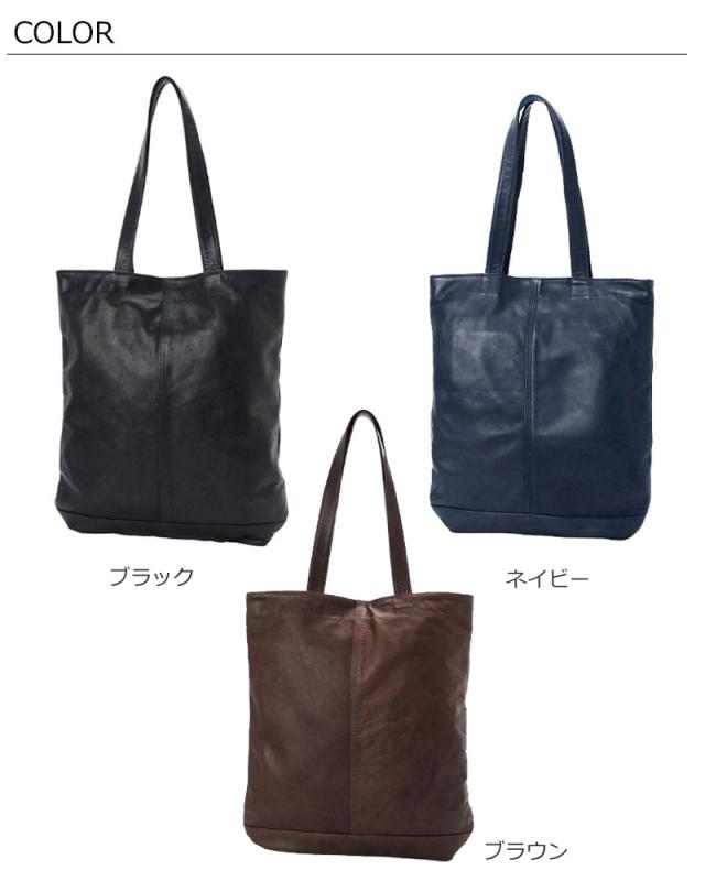 ポーター フランク トートバッグ 198-01310 吉田カバン 本革 レザー メンズ A4 PORTER_7