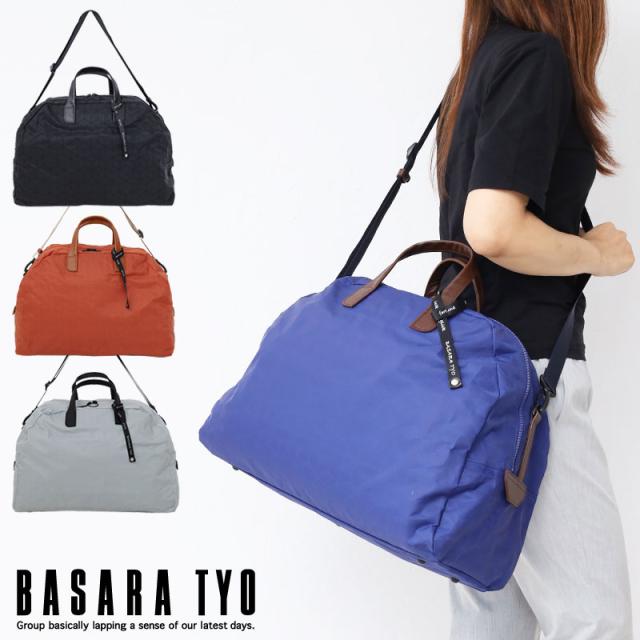 新品未使用　バサラ　BASARA TYO カゴバック BASARA TYO BASARA TYO バサラ カゴバッグ アタバッグ