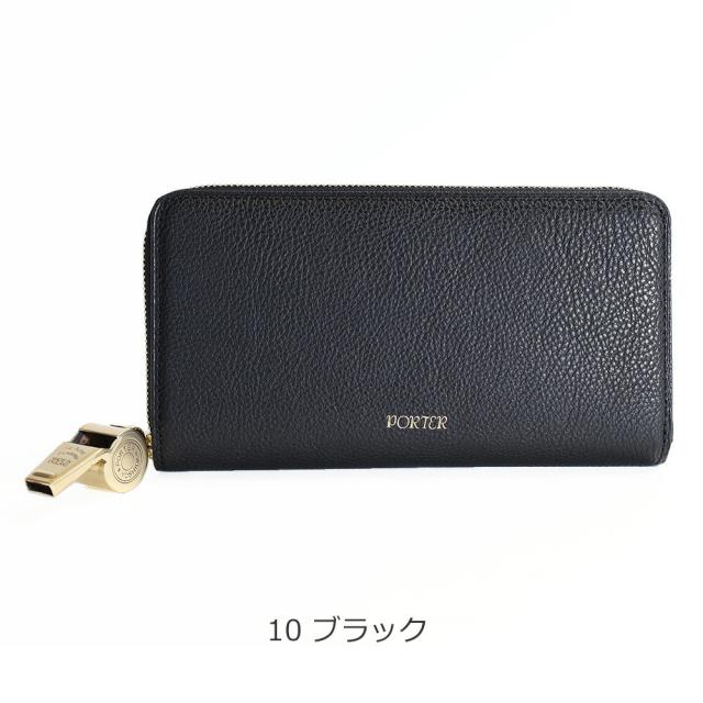 ポーター トーン ビルウォレット 150-02288 吉田カバン 長財布 ラウンドファスナー 札入れ ユニセックス PORTER TONE BILL WALLET_5