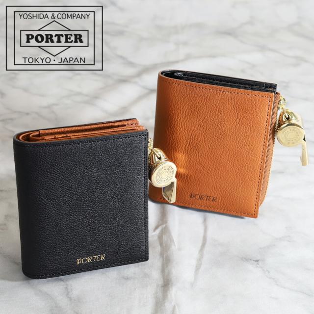 ポーター トーン タイニーパース 150-02290 吉田カバン 二つ折り財布 ユニセックス PORTER TONE TINY PURSE