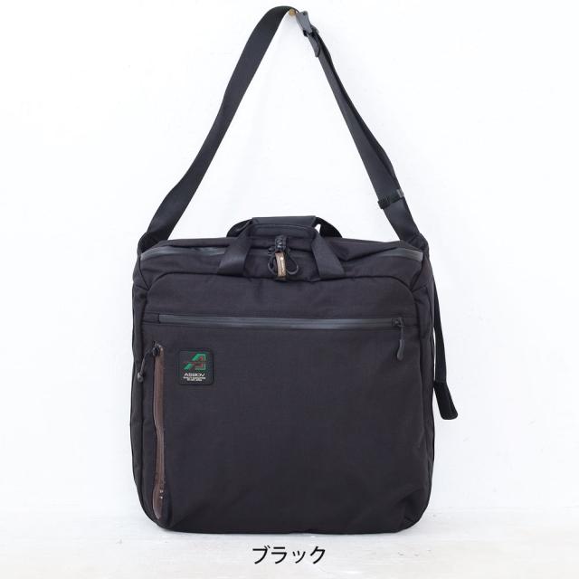 AS2OV アッソブ 330×1000D CORDURA STANDARD SERIES TOTE SHOULDER S