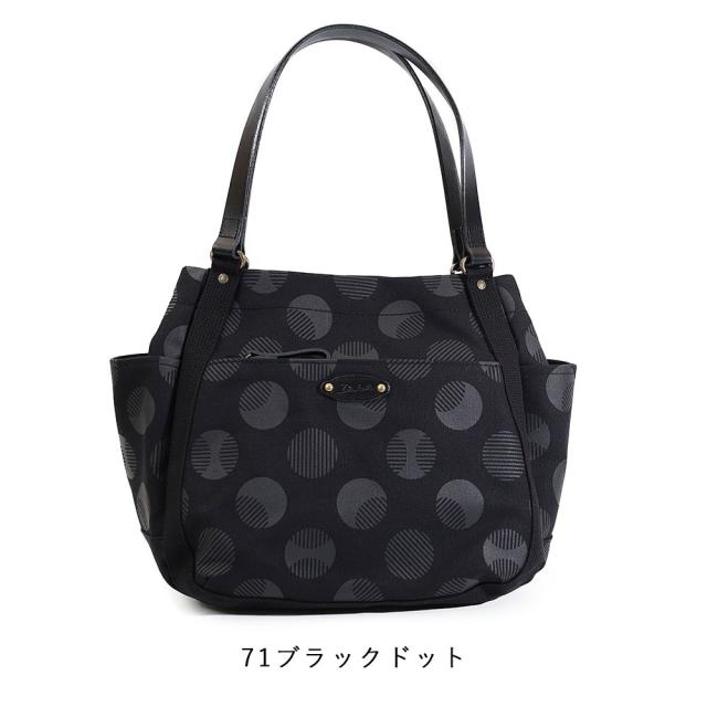 【ノベルティ付】ポイント10% Dakota ダコタ シンピット トートバッグ ドット柄 A4サイズ A4 帆布生地 可愛い レディースファッション 日本製 ギフト 肩掛け 肩掛けカバン 通勤 通学 akz015_5
