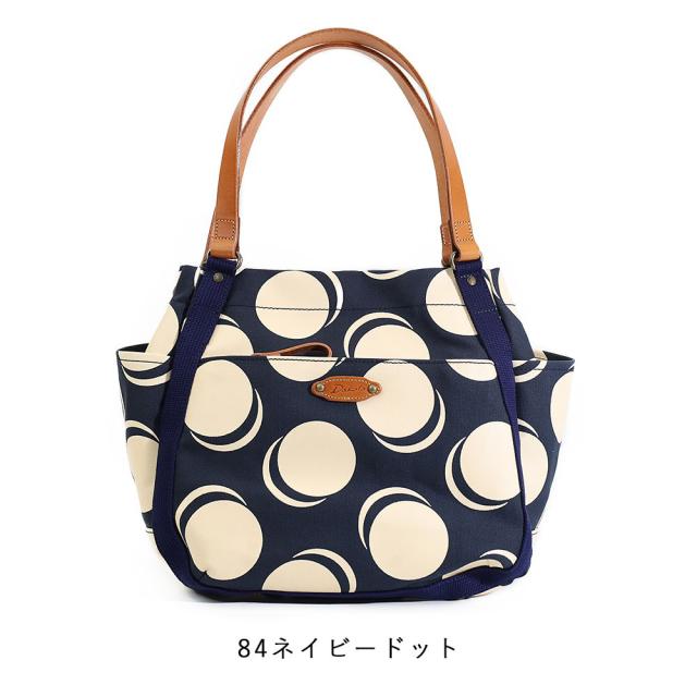 【ノベルティ付】ポイント10% Dakota ダコタ シンピット トートバッグ ドット柄 A4サイズ A4 帆布生地 可愛い レディースファッション 日本製 ギフト 肩掛け 肩掛けカバン 通勤 通学 akz015_6