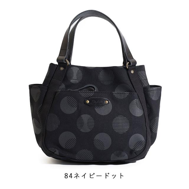 ノベルティ付】ポイント10% Dakota ダコタ シンピット ハンドバッグ