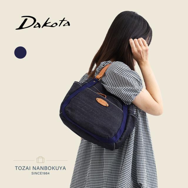 老眼鏡 ブルーライトカット おしゃれ メンズ 男性 跳ね上げ サーモント