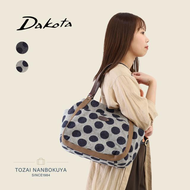 【ノベルティ付】Dakota ダコタ シンピット トートバッグ 手持ちバッグ 冬素材 1531760 akz015 レディース オールシーズン お出かけ 小さめ 小ぶり バッグ ビジネスバッグ カジュアル