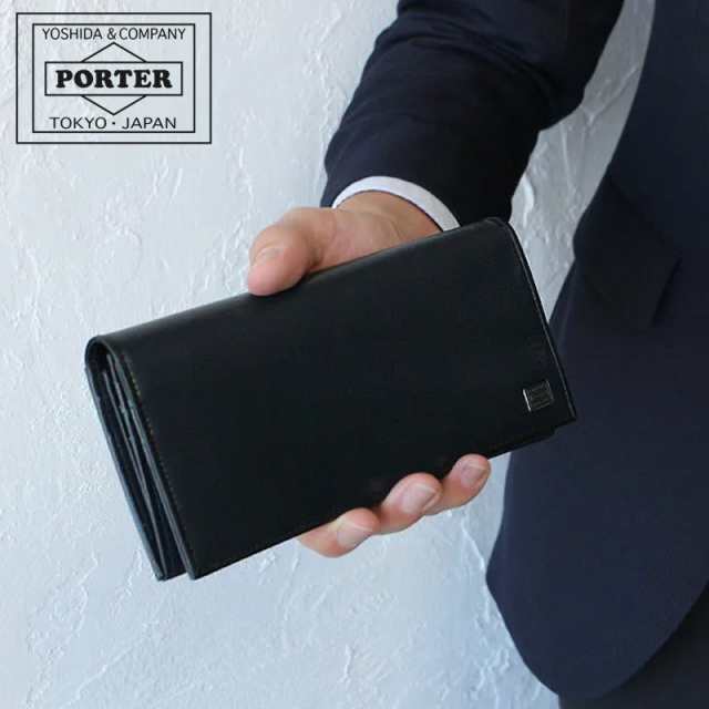 ポーター プリュム ロングウォレット 179-03870 吉田カバン 長財布 メンズ PORTER｜au PAY マーケット