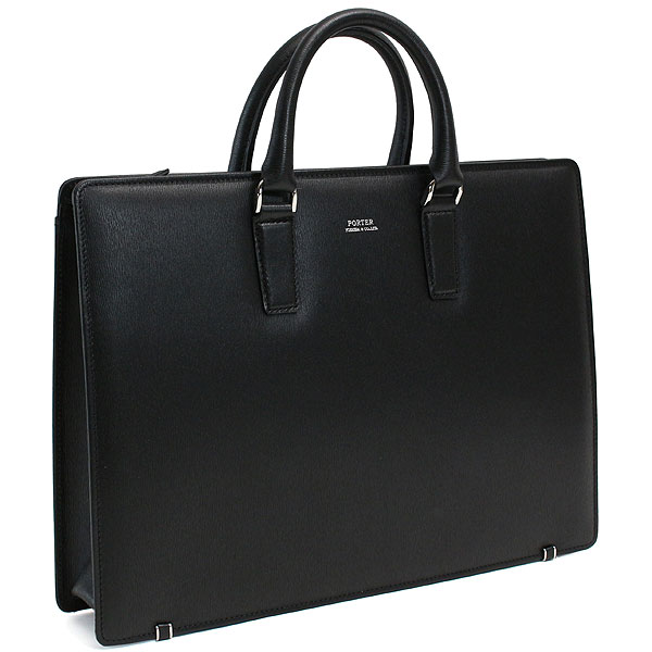 ポーター フラックス ブリーフケース 197-01505 吉田カバン ビジネス