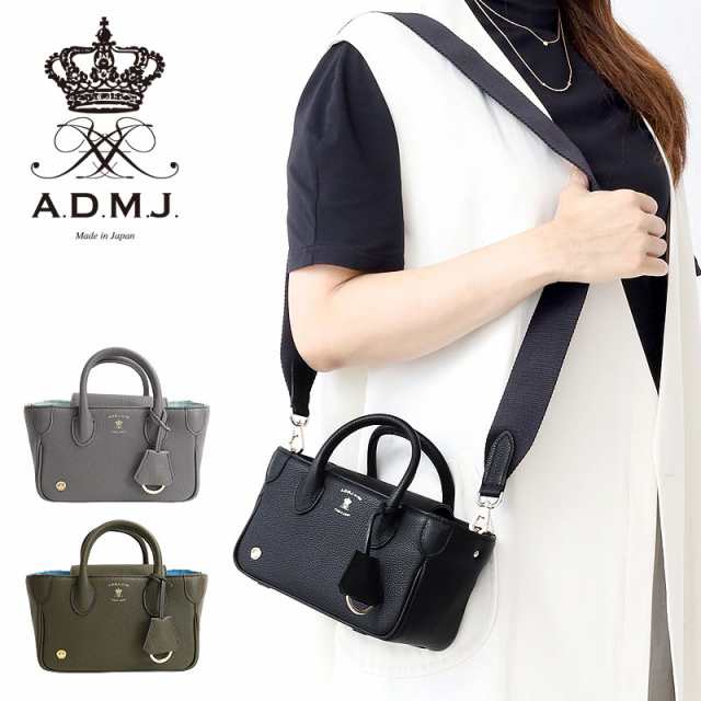 A.D.M.J. 牛革 モーツァルト マイクロミニトートバッグ ADMJ 21AW01007-1 日本製 made in Japan レザー  エーディーエムジェイ 子牛革 正｜au PAY マーケット