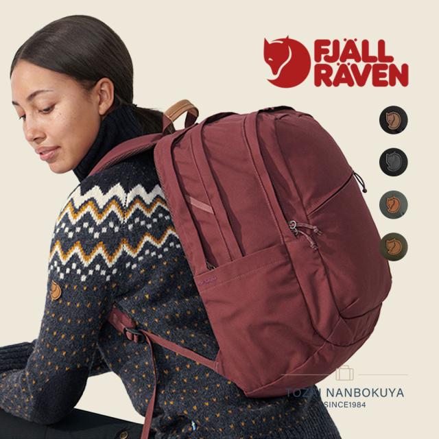 FJALLRAVEN フェルラーベン Raven 28 リュックサック 23345 ユニセックス レディース メンズ オールシーズン お出かけ 28L 標準 通気性 バッグ デイパック バックパック
