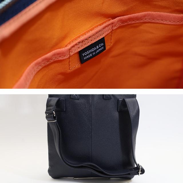 PORTER ポーター STYLE スタイル リュックサック ヘルメットバッグ S 262-27821 吉田カバン ユニセックス レディース メンズ オールシーズン お出かけ 標準 バッグ_12