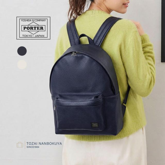 PORTER ポーター STYLE スタイル リュックサック デイパック 262-27822 吉田カバン ユニセックス レディース メンズ オールシーズン お出かけ 17L バッグ バックパック