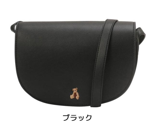 メリージェニー くま Merry Jenny Bear刺繍ショルダーbag ショルダーバッグ くまさん テディベア バッグ 合皮 レザー Teddyの通販はau Pay マーケット 東西南北屋 送料無料 一部除外あり