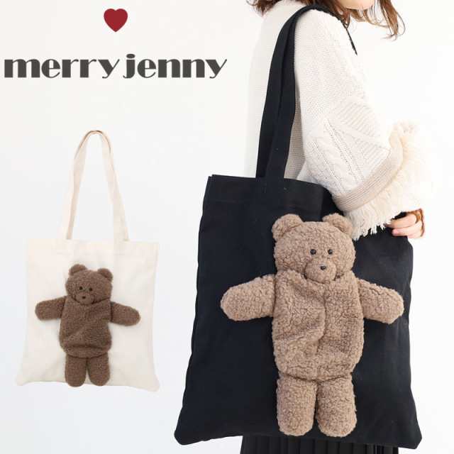 メリージェニー merry jenny one bear tote テディベア トートバッグ