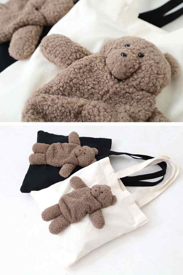 merry jenny teddyショルダーBag - バッグ