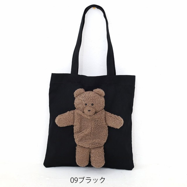 メリージェニー merry jenny one bear tote テディベア トートバッグ トート 手持ち 肩掛け2822519031｜au PAY  マーケット