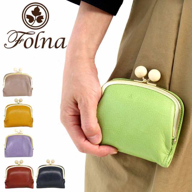 ポイント10倍 フォルナ ウッドボールがま口 二つ折り財布 Folna 折財布 2993759 日本製 レディース ガマ口財布 革 レザー 井野屋 正規品の通販は 10,725円