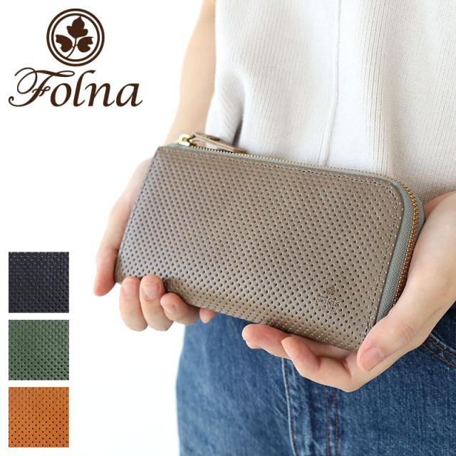 ポイント10% フォルナヌメオイルシュリンク・パンチング 薄マチLファスナー長財布  Folna 長財布 2993812 L字ファスナー日本製 小銭入れ 革 レザー 井野屋 正規品