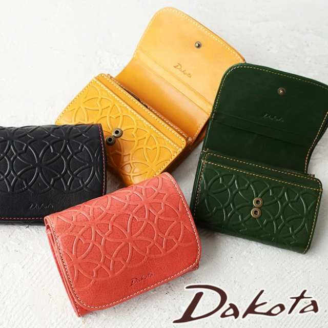 ❤商品の特性❤ ポイント10倍 ダコタ 二つ折り財布 リリーヴォ Dakota 0030651 新品番0031251 ミニ財布 小銭入れ付き  レディース ブランド レザー 本革